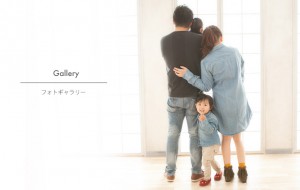 family_gallery